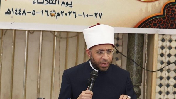 وزير الأوقاف