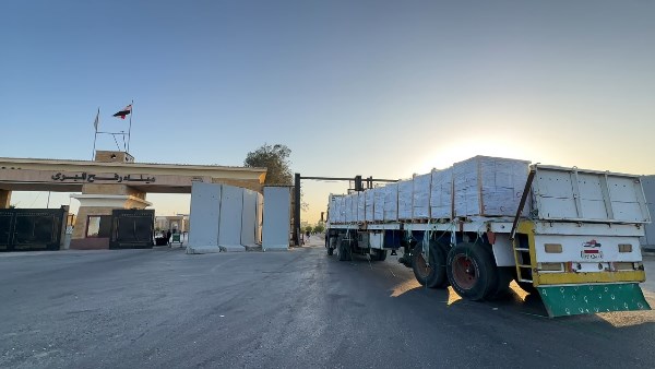 المساعدات