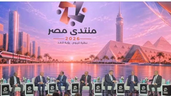 خلال الجلسة