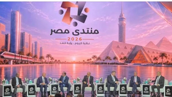 خلال الجلسة