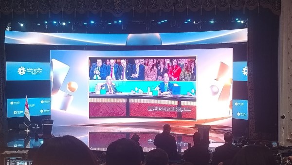 لقطة من الفيلم التسجيلي