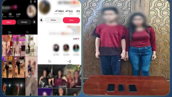 صانع محتوى وسيدة بالإسكندرية