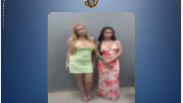 المتهمتين 