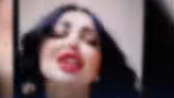 المتهمة