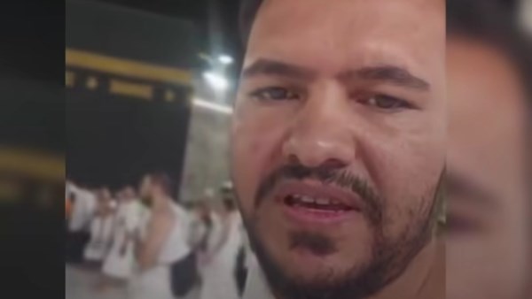 شاب يستغيث
