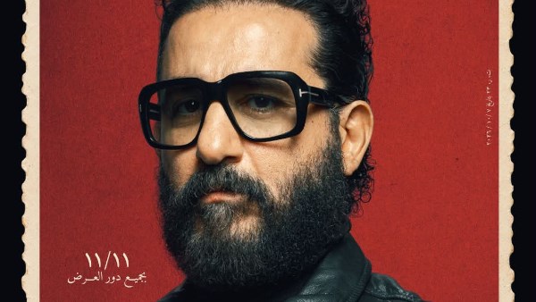 أحمد حلمي