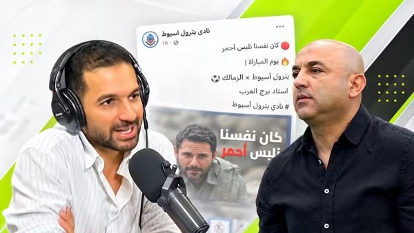 محمد عبد المقصود