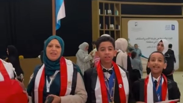 ميار عثمان 