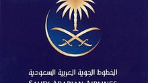 أرشيفي