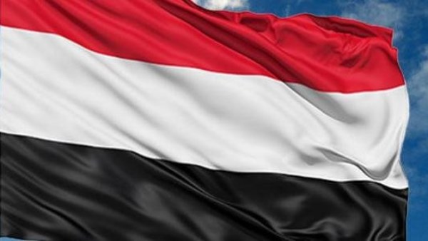 اليمن 