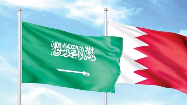 البحرين والسعودية 