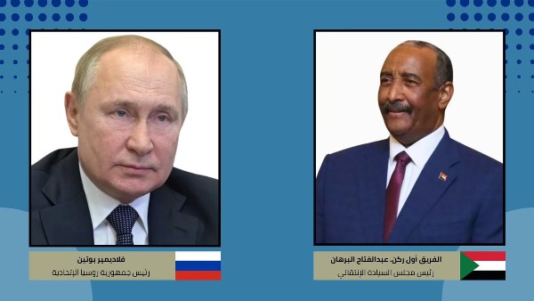 بوتين والبرهان 