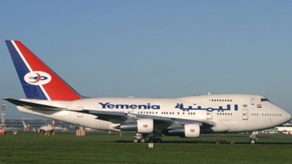  طائرة يمنية