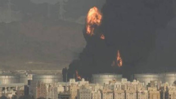 هجوم مطار الملك فهد الدولي