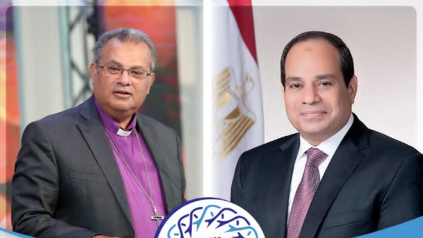 الرئيس السيسي والقس أندريه زكي 