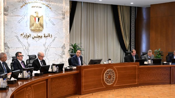 رئيس مجلس الوزراء 