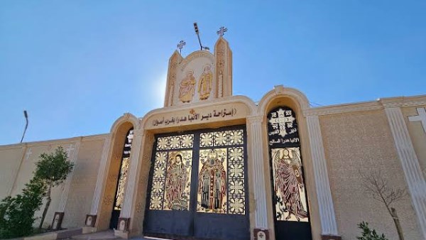 دير الأنبا هدرا السائح بأسوان 