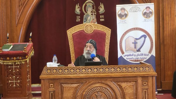 نيافة الحبر الجليل الأنبا رافائيل 