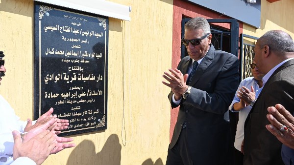 المحافظ خلال لقاء المشايخ 