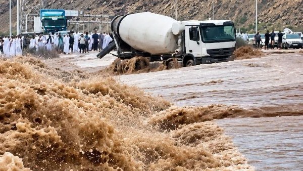 سيول نويبع 