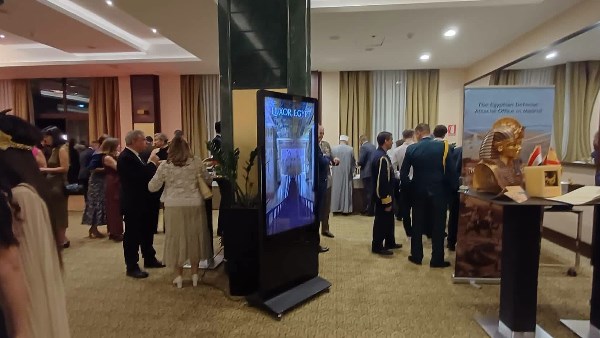 أسبوع ثقافي مصري في مدريد