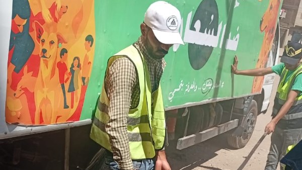 حملات بيطرية