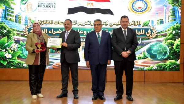 تكريم الفائزين 