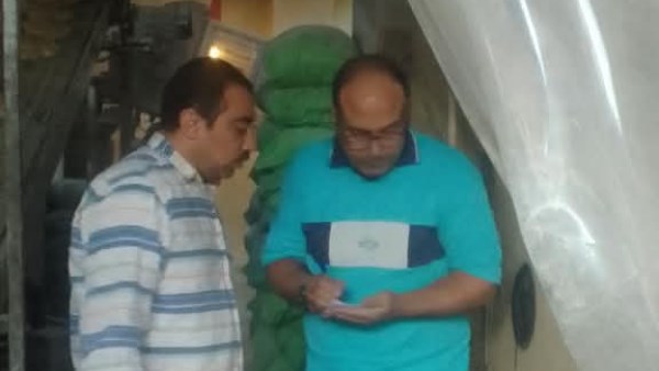حملة مكبرة 