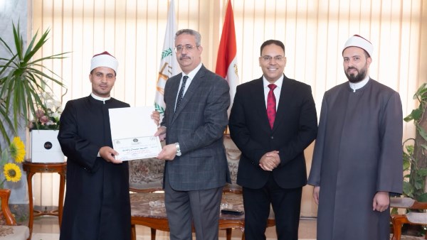 ندوة دينية 