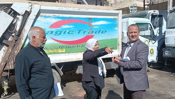 لجنة حوكمه 