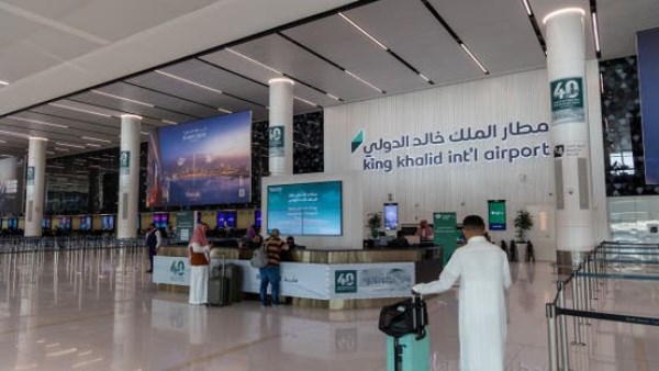 مطار الملك خالد بالرياض