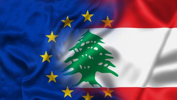 لبنان والاتحاد الأوروبي 