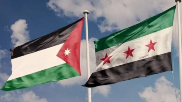 الأردن وسوريا