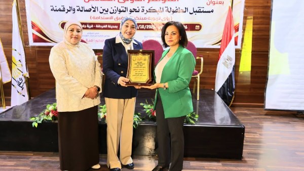 صورة موضوعية