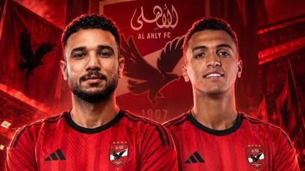  ياسين مرعي وهادي رياض