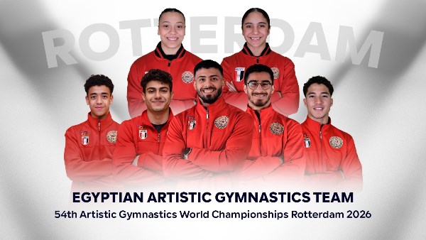 منتخب مصر للجمباز