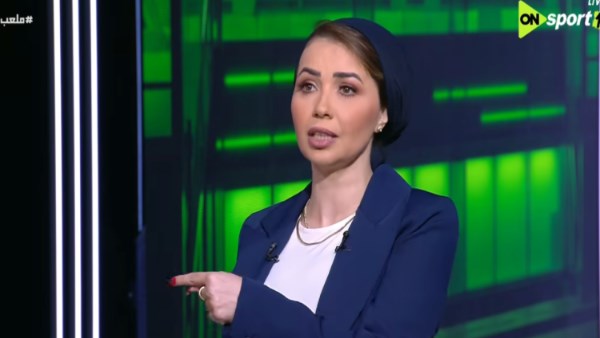 ريهام حمدي