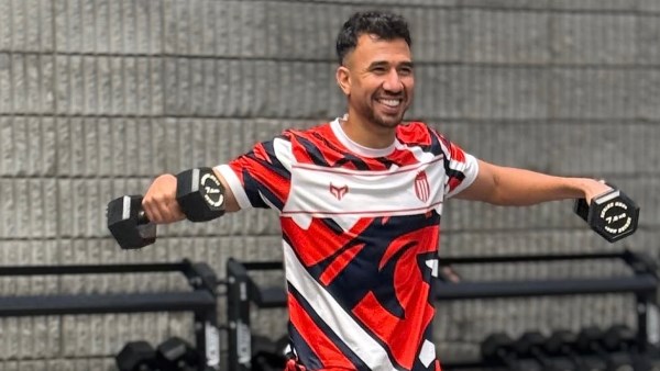 تريزيجيه 
