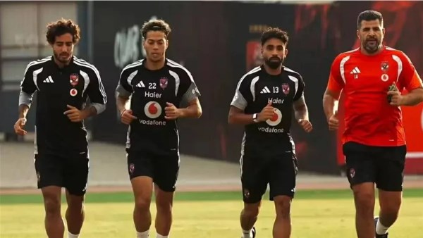 الاهلي