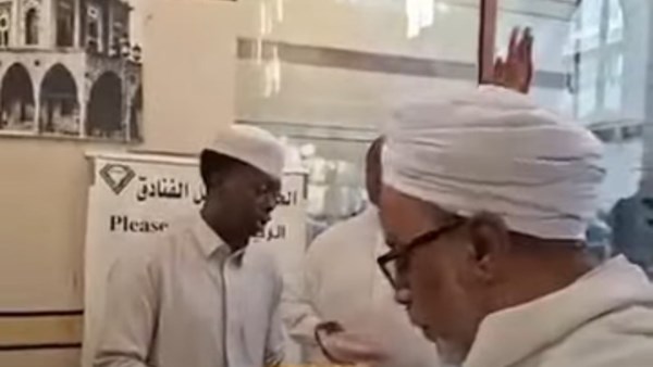 مواطنون سعوديون