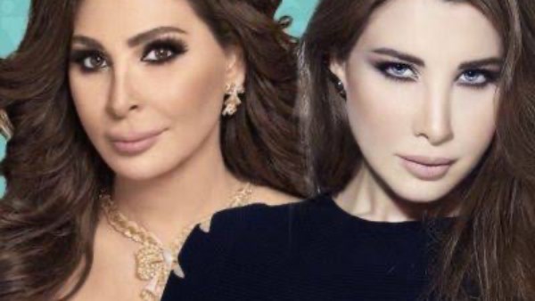 اليسا ونانسي عجرم