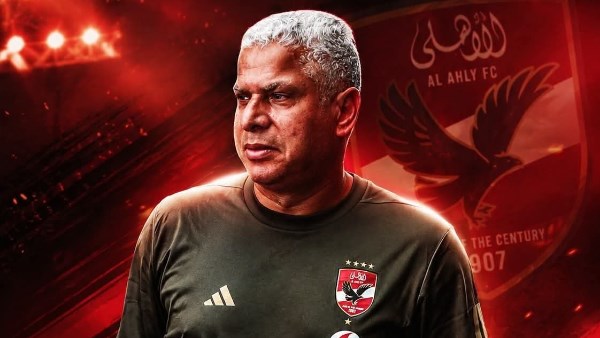 وائل جمعة