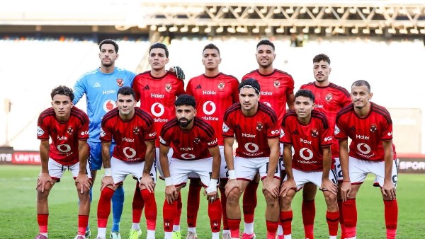الأهلي