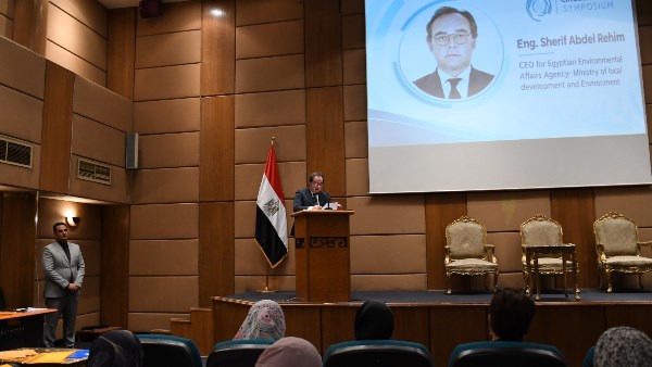 تعزيز التعاون البيئي المتوسطي في إطار اتفاقية برشلونة