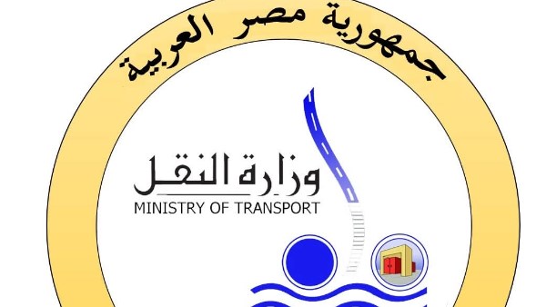 منتدى مصر 2026