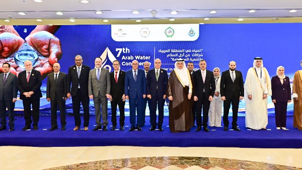 المياه في المنطقة العربية