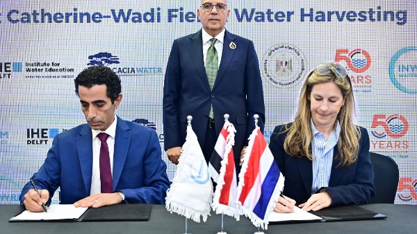بروتوكول تعاون بين الشبكة الاسلامية لتنمية وإدارة مصادر المياه