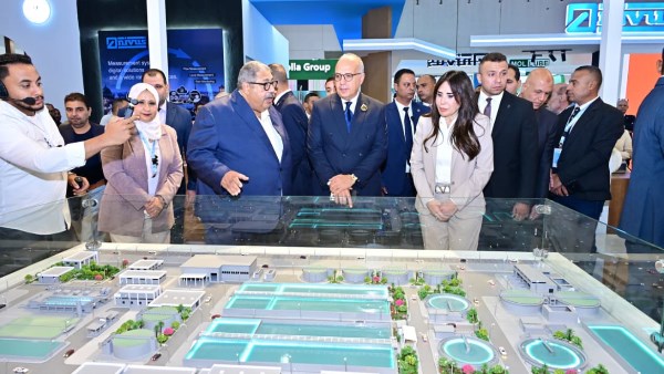المعرض والمؤتمر الدولي لتكنولوجيا المياه والصرف الصحي وتحلية المياه
