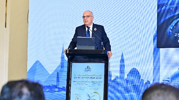وزير الري والموارد المائية 