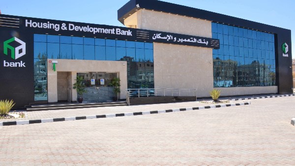 تعمير وإسكان 